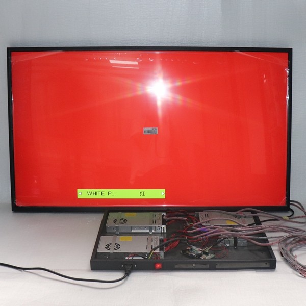 工業(yè)顯示屏