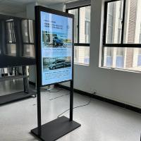 49寸落地款雙面高亮櫥窗機(jī)